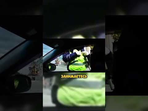 ДПС тормознули спецназ 😅🚔👮‍♂️