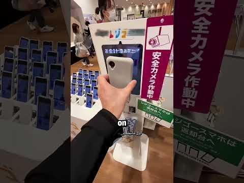 ٣ أشياء تخلي كوريا في المستقبل 2050 🇰🇷