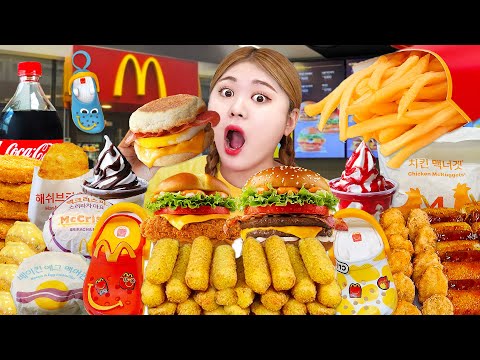 Mukbang Hamburger 맥도날드 햄버거 해피밀 크록스 먹방🍔 HAPPY MEAL CROCS AT MCDONALDS EATING SOUNDS | HIU 하이유