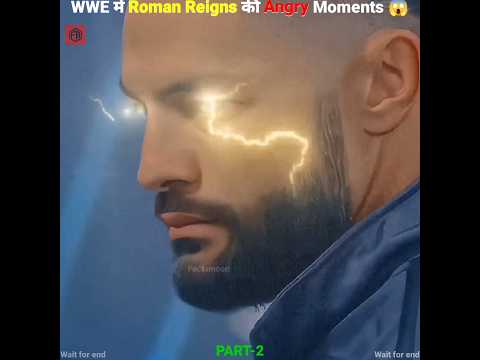 WWE में Roman Reigns की Angry Moments 😱😡 #shorts #wwe #romanreigns #trendingshorts