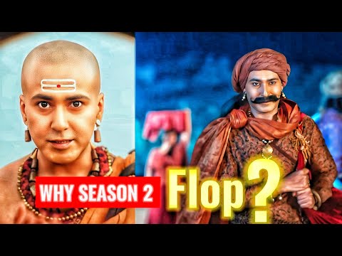 Tenali Rama S2 Hit Or Flop ?Tenali Rama S2 Full Episode 13