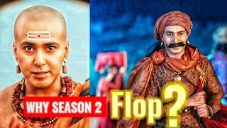 Tenali Rama S2 Hit Or Flop ?Tenali Rama S2 Full Episode 13