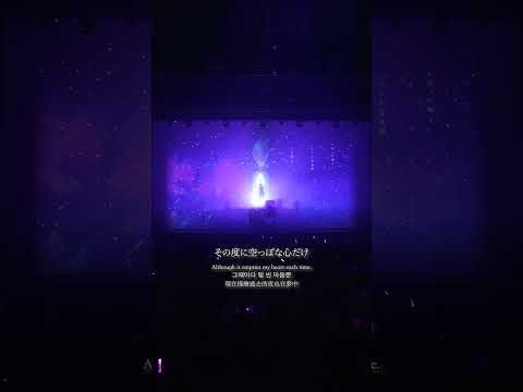 "愛が灯る"-The Flame of Love-(ロクデナシ 2nd Oneman Live「行かないで」Toyosu PIT ver.) #ロクデナシ #愛が灯る