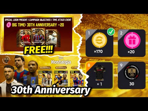 20× FREE Bigtime Spins 😍🔥 Epic Nostalgia Campaign | eFootball 2025