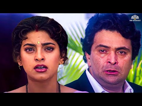 चली जाओ यहाँ से, तुम एक नाचने वाली की बेटी हो, जहाँ और कोही कोटा साझा हो। Karobaar Emotional Scene