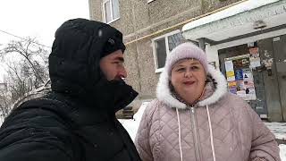 видео