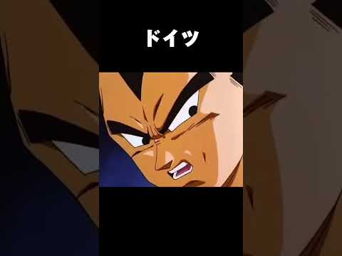 ダニィの各国の違い #ドラゴンボール #shorts