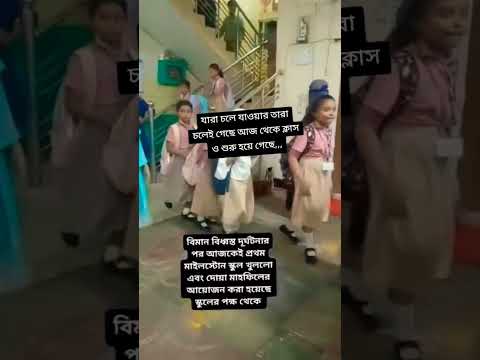 সময় কারো জন্য বসে থাকে না #song #music #love #unfrezzmyaccount #unfrez #musiclove #unfrez #lovesongs