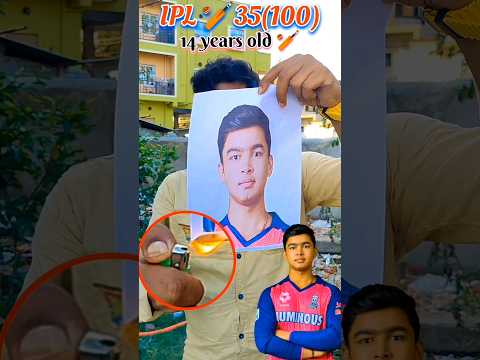 🏏😱14 year old vaibhav suryavanshi || #ipl #shorts  #trending #cricket #art #suryavanshi