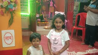 কালী পূজা স্পেশাল vlog