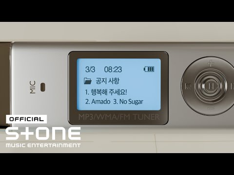 ZEREE - 공지 사항 Full Album Playlist