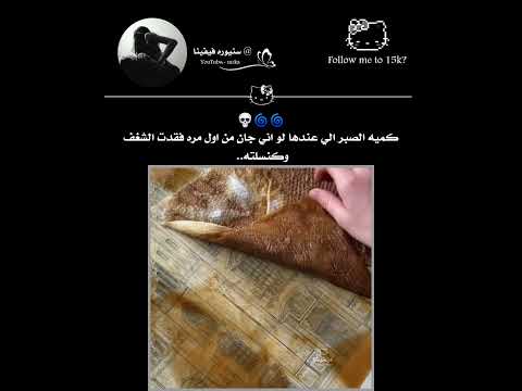 لواني اعتزل الرسم🌹 #KPOP#SHORTS #IRAQ#ART#LISA#ROSE#JISOO #JENNIE#JUNGKOOK#AKV#SAUDI #NEWVIDEO#STAR.