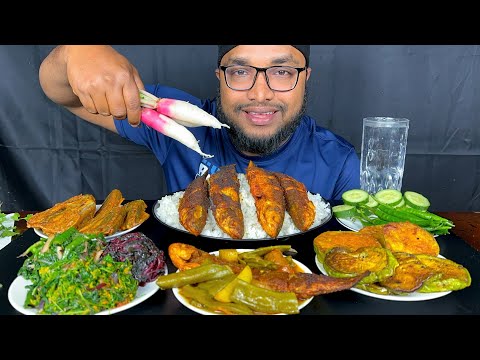 ASMR EATING FISH FRY, HEALTHY DELICIOUS BENGOLI FOOD, FOOD EATING SHOW, MUKBANG FOOD EATING  SHOW