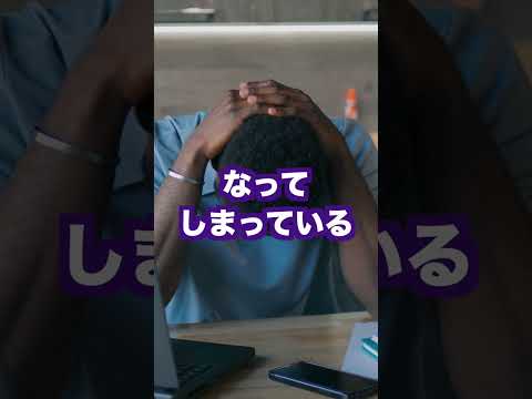 パチンコ・ダイナム【オワコン】閉店RUSH・1パチ5スロがヤバい？