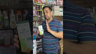 Immunity syrup for dog cat #breeding #dog #cat #medicine #breeding #puppies