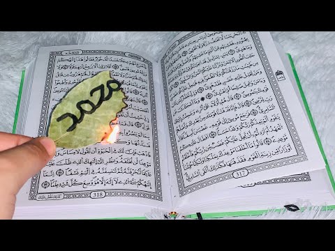ضعيها في المصحف ثم إحرقيها يرجع لك حبيبك هايج 🔥ويبكي من حر الاشتياق سيتشهاك في الفراش سيحبك بجنون
