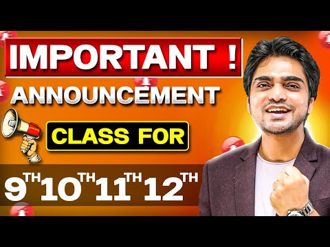 MAGICAL ROADMAP FOR CLASS 9/10/11/12 EXAMS | LIVE - WATCH NOW | 2025-26 EXAMS PREPARATION