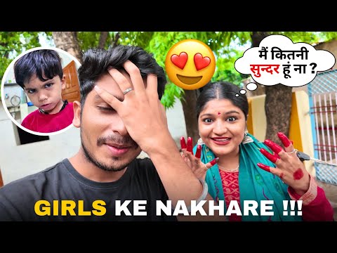BEHEN KA NAYA DRAMA🤯“Main Kitni Sundar Hoon Na?”😳🤣 | Vlog 669