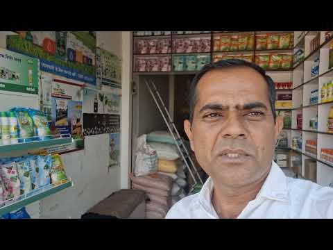 Agriculture Shop Vlog ||