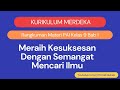 Islamic Teachings on Knowledge and Learning