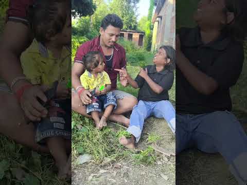 बाबू तुम पढ़ो तो 🥰||#bokacomedy #shorts