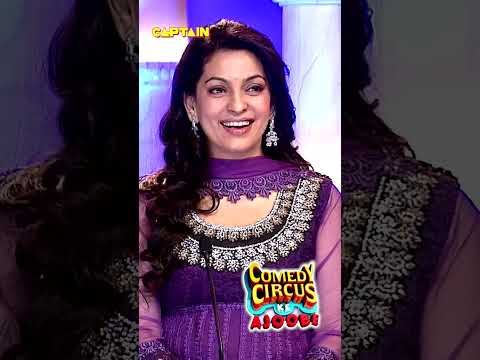 कौन बताएगा इसका answer ? 🤣|| Comedy Circus Ke Ajoobe || #comedy #comedycircus