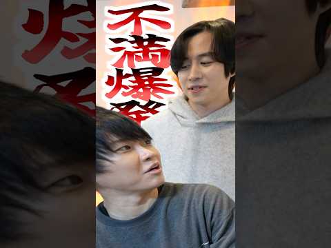 カノックスター不満が溜まりすぎてヤバイらしい