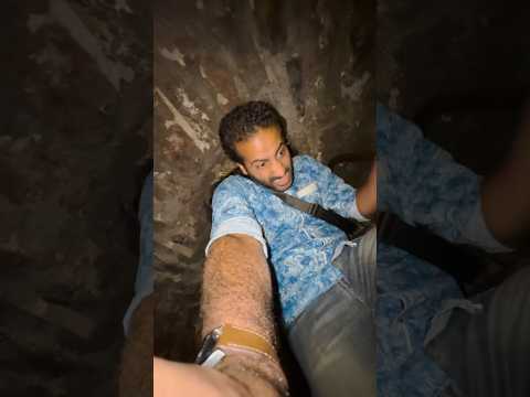 اتحديت خوفي 😱