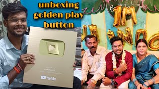 Unboxing golden play button 😍😍 #goldenplaybutton #goldenplaybuttonreweal #unboxing #unboxingmainan