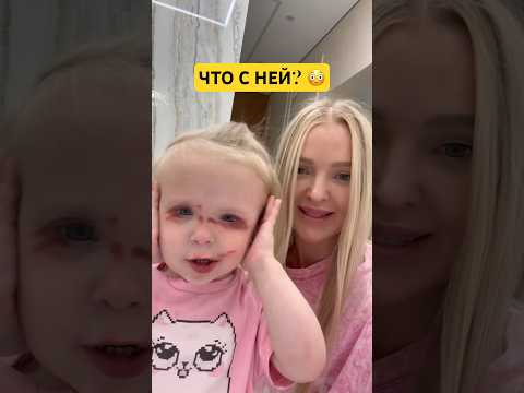Не уследила за Миленой 😳