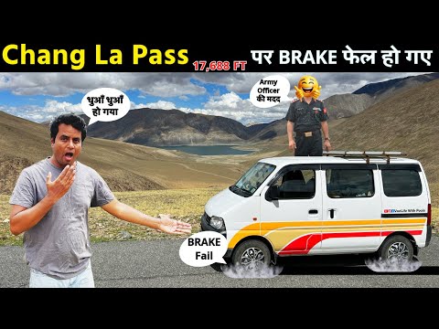 ब्रेक फेल हो गए GALVAN VALLEY  जाते समय और ARMY OFFICER की HELP की | DELHI TO LADAKH IN CARAVAN