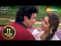 Teri Umeed Tera Intezar  Deewana (1992)  Rishi Kapoor  Divya Bharti  Kumar Sanu  90s Hit Songs