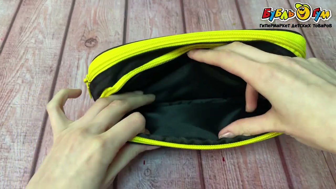 Пенал JUNGER Химия с двумя отделами желто-черный - видео