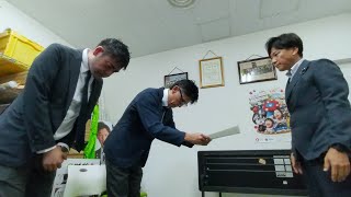 読売新聞、「特捜捜査」は誤報　幹部が維新・池下議員に謝罪