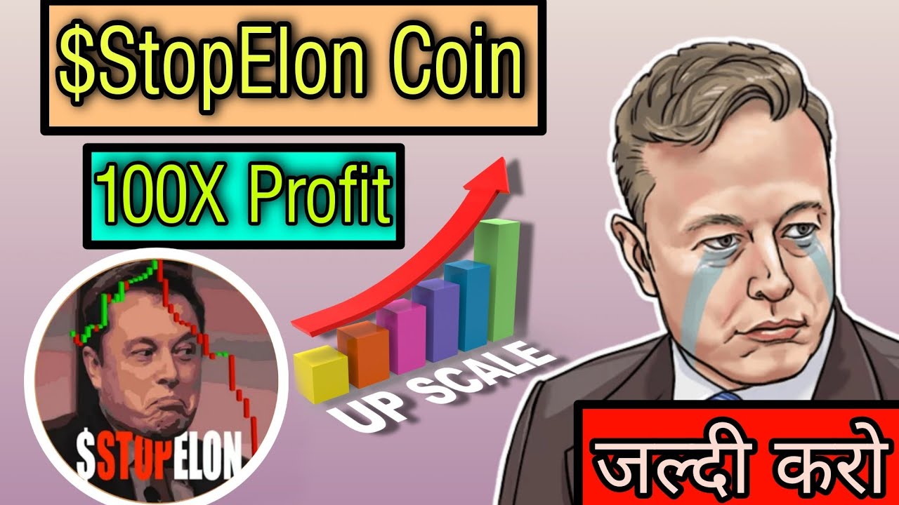 where can i buy stopelon crypto