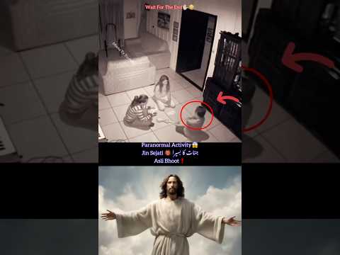 GOD IS GREAT #shorts #status #deus #respect