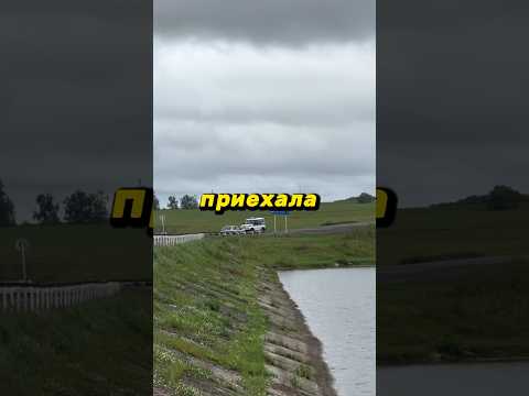 Полиция не дала снять ролик ‼️
