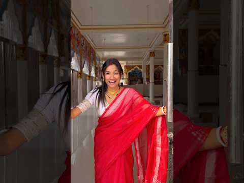 ছোট থেকে আমি কোন গ্রামে থেকে বড় হয়েছি🥰গ্রামের উন্নতি দেখলে সত্যি অনেক ভালো লাগে🥰🧿 #shorts