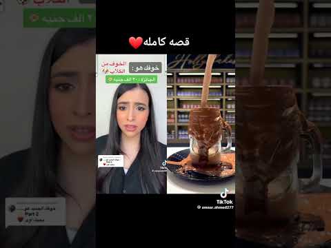 لايك واشتراك بليييبز