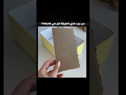 وش رأيكم#اكسبلور #youtubeshorts #blackpink #explore #memes #ترند #اكسبلور #shortvideo #kpop
