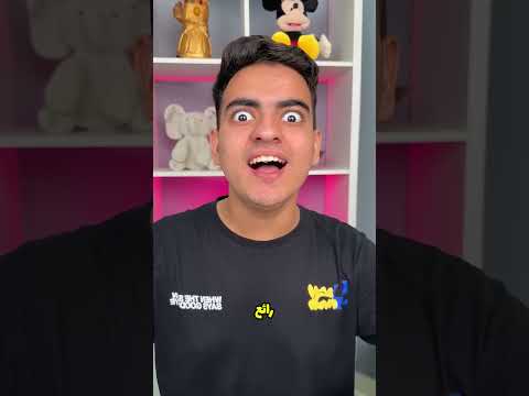 الخطه فشلت