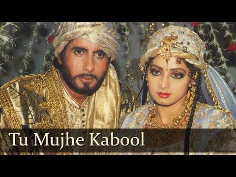 Trending Song - Tu Mujhe Kabool | Mohammad Aziz | Kavita Krishnamurthy | Is Baat Ka Khuda Gawah