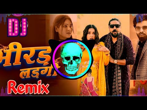 Bhirad Ladgi Dj Remix Masoom Sharma & Kay D | Pani Leka Aau Thi Bhirad LadGi Haryanvi Song Dj Neeraj