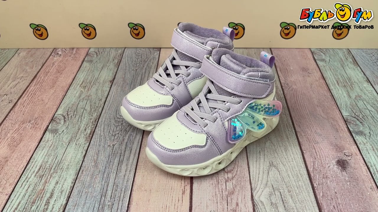 Ботинки Pasito утепленные с декоративными элементами в нежном сиреневом цвете с белыми вставками - видео Ботинки Pasito утепленные с декоративными элементами в нежном сиреневом цвете с белыми вставками - видео