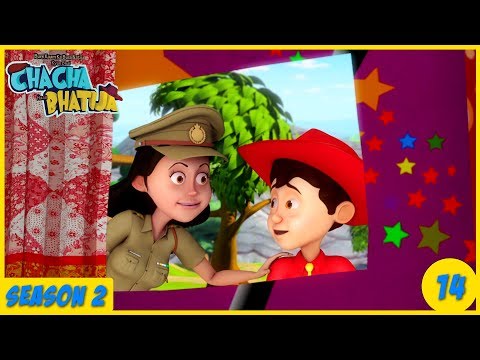 Jadugar Ka Jaal | Chacha Bhatija | Popular Cartoon for Kids |  As Seen on Hungama TV