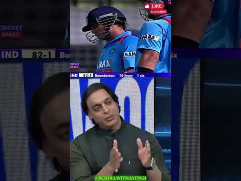 Shohib ने Babar Azam को क्या बोला😂😮#shorts #cricket #viratkohli #youtubeshorts #indvspak