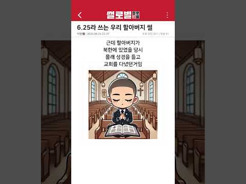 이게 드라마고 영화지
