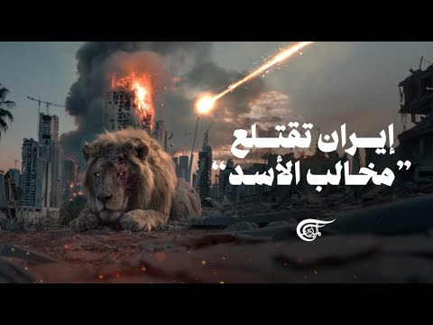 "الوعد الصادق 3".. جولة خاطفة بين إيران وإسرائيل" أم حرب شاملة؟