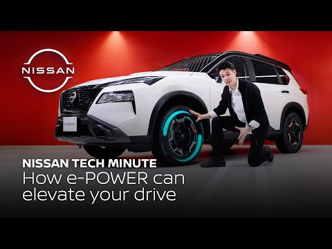 e-POWER: A different breed of hybrid | Nissan Tech Minute