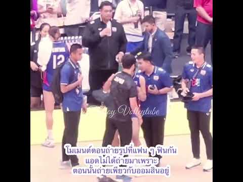 โมเมนต์น่ารักของบีม พิมพิชยา ที่จับภาพมาได้โดยบังเอิญ ☺️
